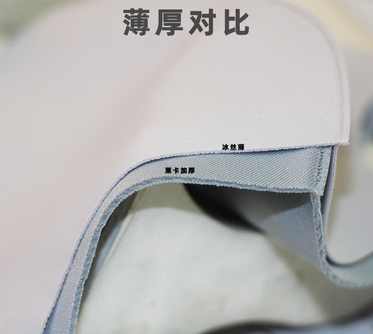 改4_14-2.jpg