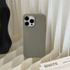 Nueva Funda para Teléfono con Patrón Tejido 16 Adecuada para iPhone 17 Pro Max Funda Protectora 14 13 12 Disipación de Calor 11 Anticaídas