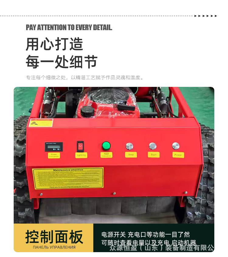 红色550割草机详情俄_10.jpg