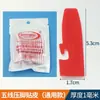 Cubierta para Prensatelas de Máquina de Coser para Máquina Overlock de 700 Hilos de Cuatro o Cinco Hilos, Cubierta de Plástico para Prensatelas, Placa Base Resistente al Desgaste, Placa Base para Prensatelas de Máquina de Coser