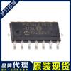 Microcontrolador PIC16LF1823-I/SL PIC16LF1823 parche SOP14 agente