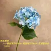 Impressão 3D de Alta Simulação Tela de Hortênsia Solar Estampa de Hortênsia Flor Artificial Hortênsia Decoração de Casamento Hotel Comércio Exterior Flor Falsa Flor Artificial