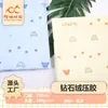 Tejido Laminado Estampado de Punto de Urdimbre 100% Poliéster Super Suave Terciopelo Diamante Manta Acolchada Estampada de Dibujos Animados Tejido de Felpa Corta