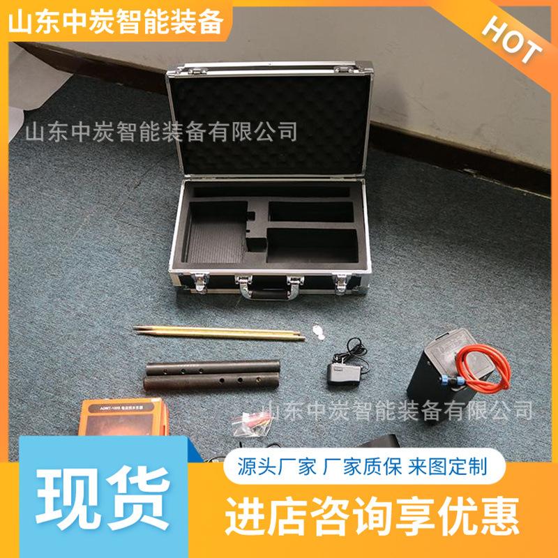 u=1976601436,1388395950&fm