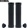 Manoplas de Guidão de Bicicleta, Manoplas de Guidão de Mountain Bike, Manoplas Auxiliares em Formato de Buzina para Bicicleta, Guidões de Patinete, Antiderrapantes e Resistentes ao Desgaste