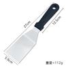 Pala para freír de acero inoxidable con mango de plástico, pala para teppanyaki, pala afilada para freír filetes, pala para cocinar filetes, pala para tartas con agarre manual, pala curva
