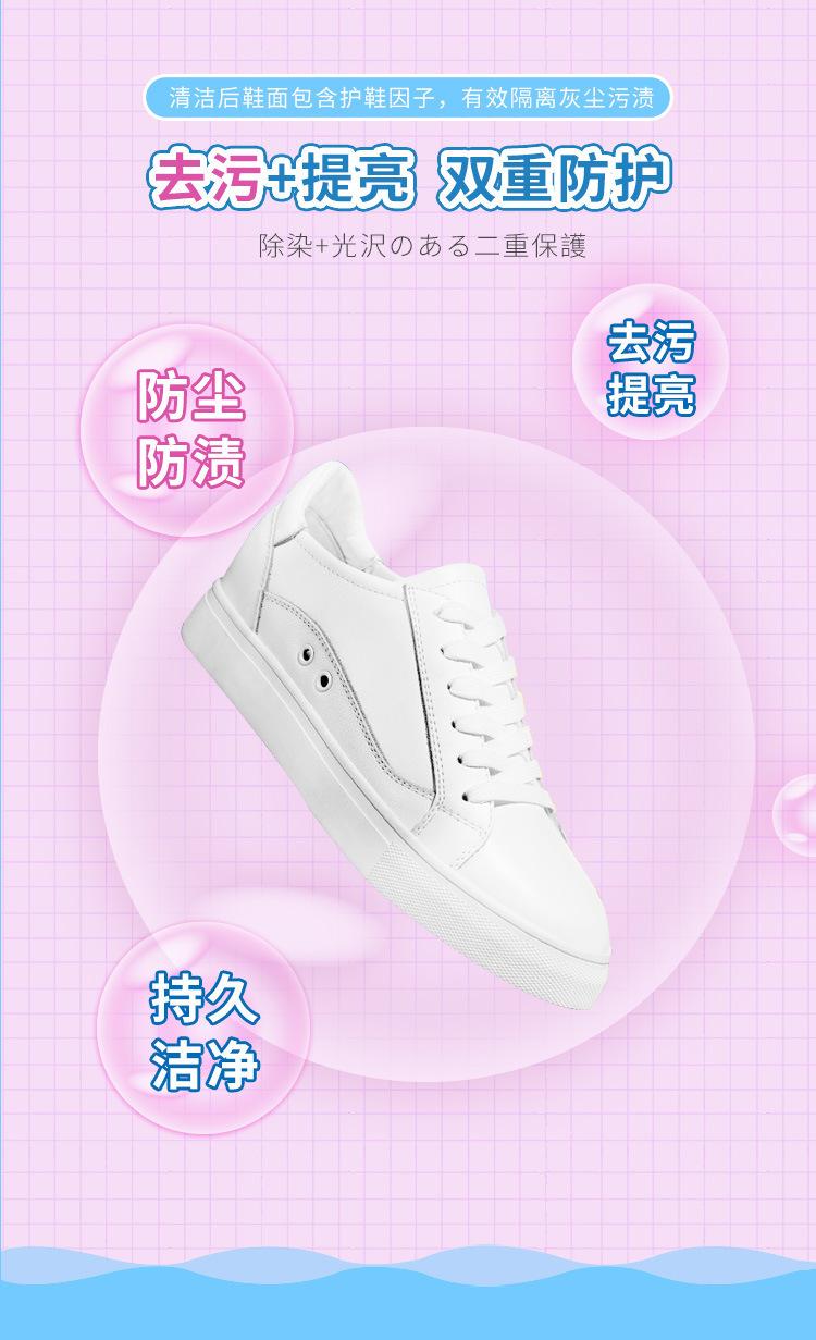 寰淇″浘鐗嘷20211125124508.jpg
