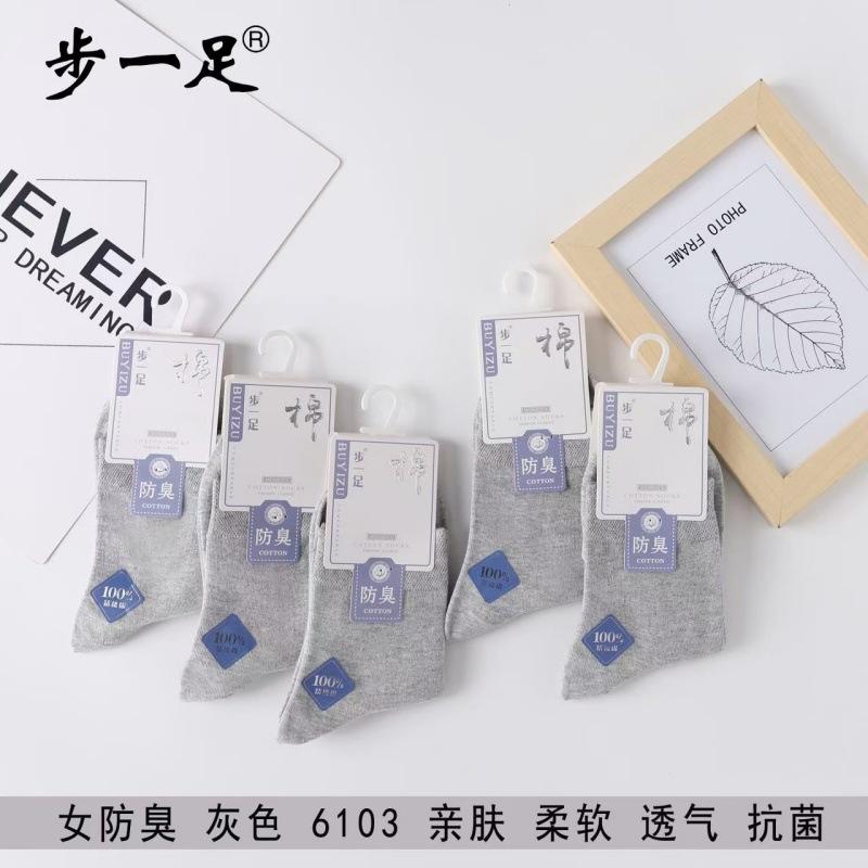 微信图片_20241105104424.jpg