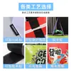Bolsas de Tecido PP Estilo Desenho Animado Personalizadas para Presentes de Feriado, Promoções de Eventos, Presentes Culturais e Criativos de IP e Sacolas de Tecido para Compras