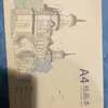 Libro Ilustrado Espeso para Estudiantes de Primaria, Libro de Colorear en Blanco A4, Desprendible y a Prueba de Tinta, Libro de Arte para Jardín de Infantes, Bloc de Dibujo para Niños
