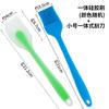 Raspador integrado de grau alimentício resistente a altas temperaturas Raspador de bolo de creme de silicone Ferramenta de cozimento Espátula Faca de mistura Pá