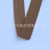 Cinta elástica acanalada para dobladillo de 2.0 cm, Banda elástica plegada con patrón de tanque de colores, Accesorios para puños de chaqueta de plumas