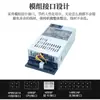 Nuevo módulo completo pequeño fuente de alimentación 1U 400W/500W FLEX módulo completo chasis pequeño NAS escritorio silencioso