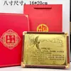 Marco de Foto de Escritorio para Ceremonia de Adultos de Oro Puro 999 Adorno DIY Lámina de Oro Regalo Conmemorativo Venta al por Mayor Directamente del Fabricante