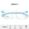 Nuevos Armazones de Gafas Clásicos Ultraligeros Redondos de Colores para Adolescentes con Miopía, Patillas Desmontables, Se Pueden Personalizar con Lentes Graduados
