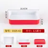 Vajilla Comercial de Melamina para Guarniciones de Hot Pot, Plato Rectangular Especial para Brochetas de Barbacoa y Mariscos