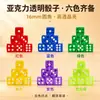Dados transparentes de cristal acrílico, adequados para bares, KTVs e jogos de mahjong; dados de 14/16mm