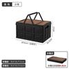 Seleccionar estrictamente caja de almacenamiento para camping caja plegable caja de acabado para camping caja de almacenamiento para maletero de coche tapa de madera caja de almacenamiento para ropa