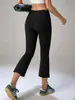 2026 Nuevos Pantalones Vaqueros Deportivos de Yoga Fitness para Mujer de Verano de Cintura Alta Adelgazantes de Alta Elasticidad con Sensación de Segunda Piel