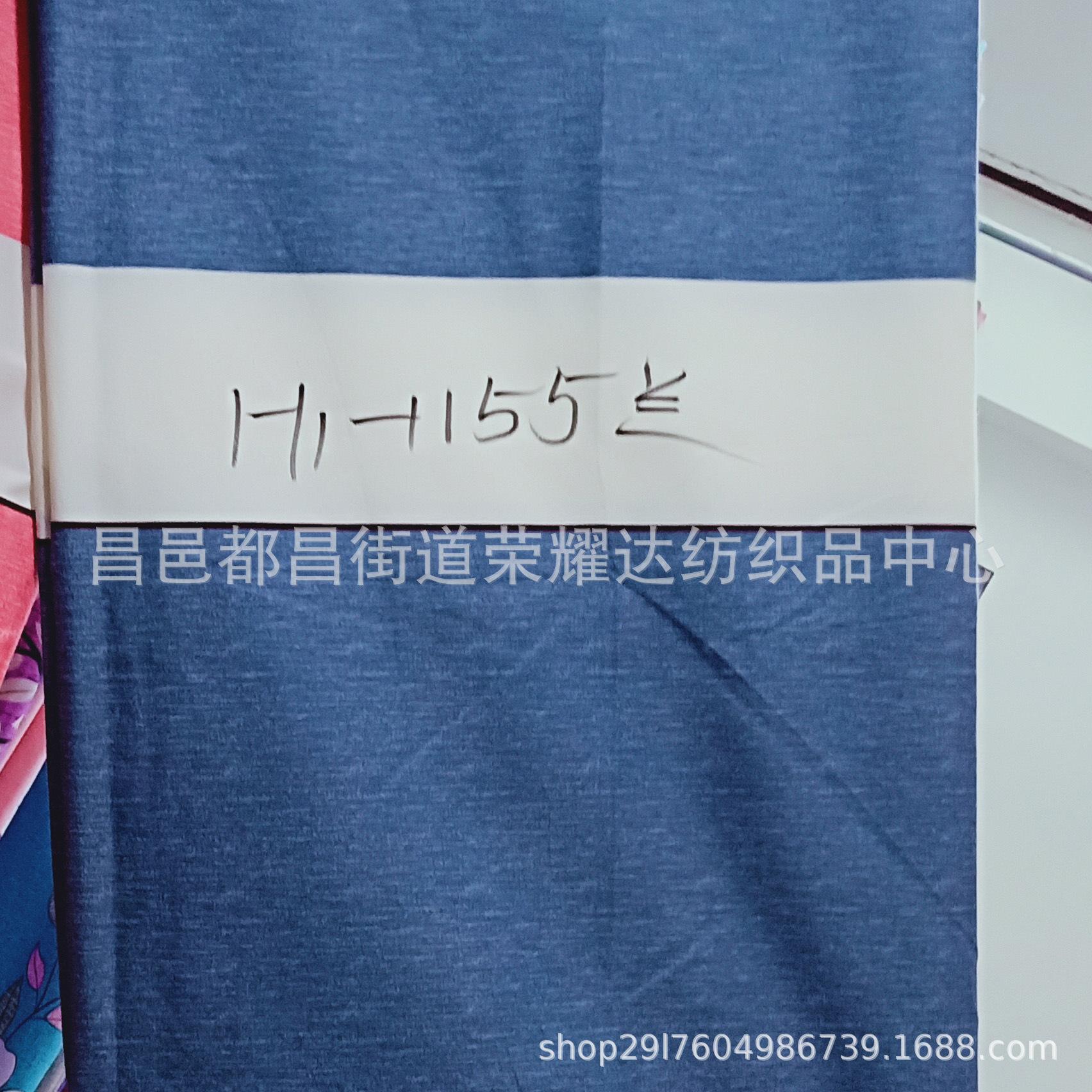 IMG20181020165303.jpg