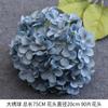 Flor de Hortensia Artificial para Decoración de Boda, Flor de Hortensia Grande Individual para Escena de Arco Floral de Boda de Hotel, Flor Falsa