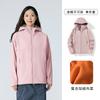 Jaqueta Softshell para Uso Externo Masculina, Nova Jaqueta Leve e Respirável Profissional para Caminhada e Montanhismo, Uniforme Corporativo de Equipe Feminino, Camisa Cultural Personalizada