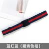 Cinturón de Cuero Tejido con Hebilla Pequeña, Elástico y de Longitud Ajustable, Banda Elástica Versátil Estilo Ins para Hombres y Mujeres, Ceñidor de Cintura