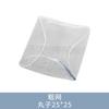 Shumi 70g Cesta de Sabiduría Espesada Malla Gruesa y Fina Bolsa de Lavandería Lavable a Máquina Antideformación Bolsa para Lavar Ropa Interior Bolsa para Lavar Brasieres