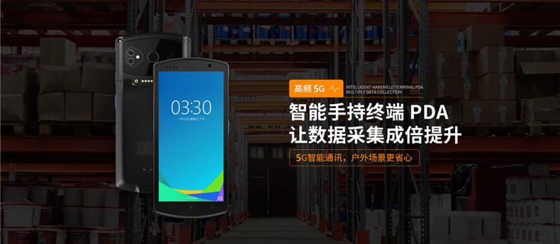 KP18-5G详情_02.jpg