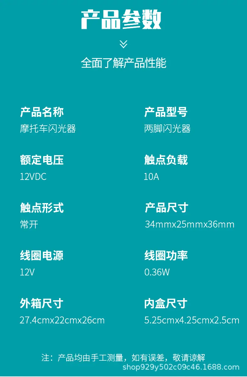 详情页_05.jpg