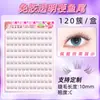 Pestañas Postizas Pestañas de Simulación Natural Autoadhesivas Sin Pegamento Belleza Perezosa Pestañas Deviruchi Ojos de Gato Genio de Dibujos Animados