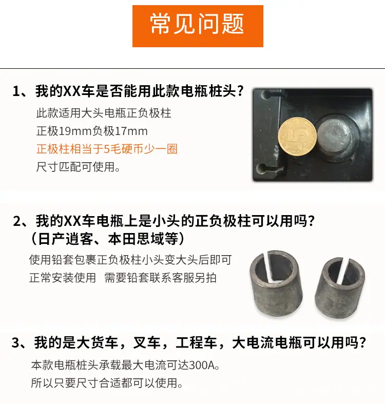 x071详情_10.jpg