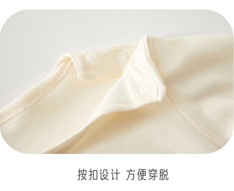 模版_10.jpg