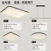 Lámpara Minimalista Italiana para Sala de Estar 2025 Moderna Elegante Lujo Ligero Lámpara para Vestíbulo Patrón Creativo de Grietas de Hielo Lámpara de Techo para Dormitorio