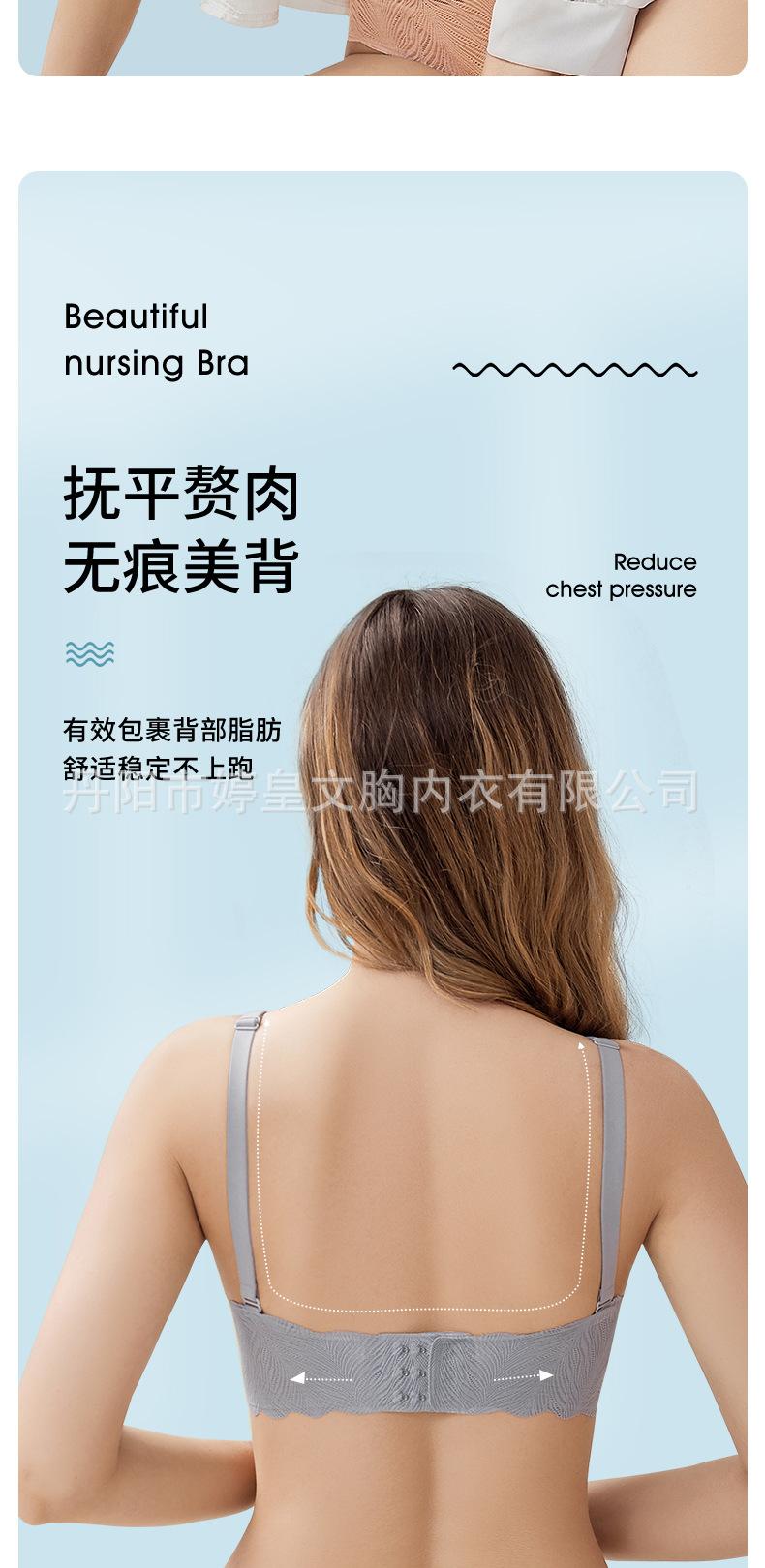 2216详情_10.jpg