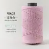 Hilo de algodón hueco de 2 mm de grosor medio para tejido DIY hecho a mano de sombreros de verano, bolsos, muñecas y hilo de perlas de hilo redondo