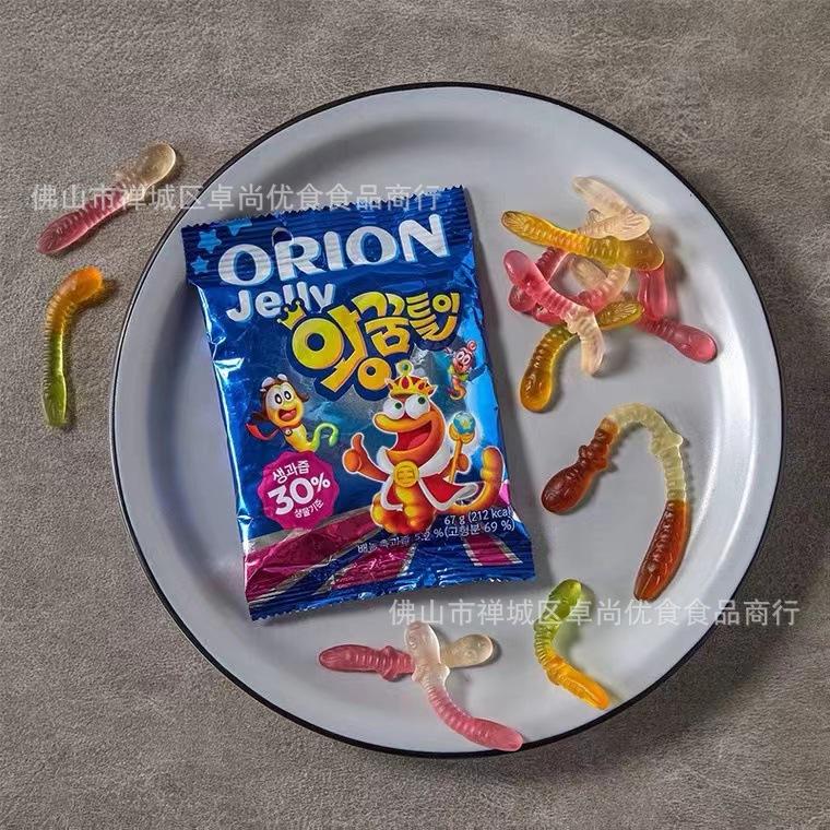 微信图片_20220310164648