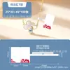 Papel Etiqueta para Joyería Cuatro Pruebas Jingchen B3S/Puqu Aq Papel Térmico Etiqueta de Joyería Pegatina Adhesiva de Precio