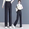 Pantalones de pierna ancha y estrecha para mujer, Nuevo estilo Otoño e Invierno, Forro polar, Caída fluida, Adelgazantes, Realzan la altura, Pantalones largos casuales de pierna recta, Pantalones de pana