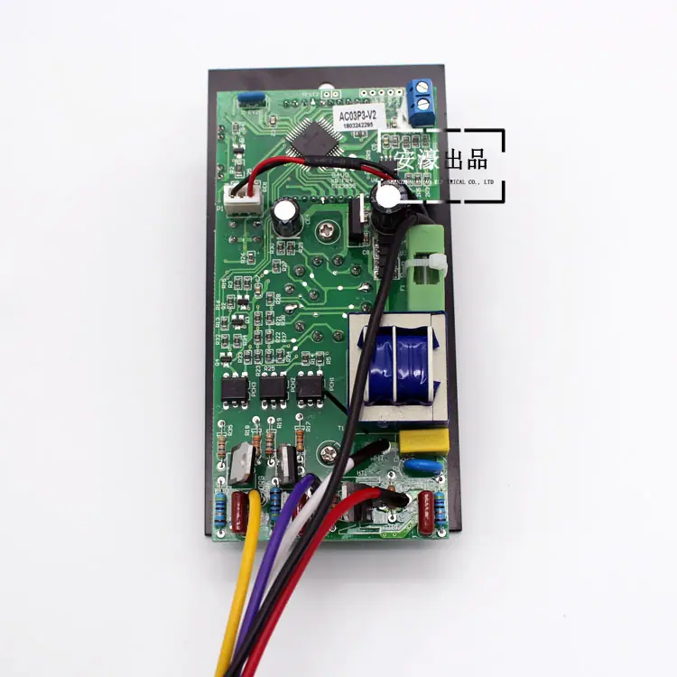 AC03P3-V2 750 5