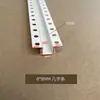 Tira de Vedação em Forma de Oito de PVC, Tira de Plástico, Linha Decorativa de Divisória para Placa de Gesso, Junta para Acabamento de Teto, Canaleta em U