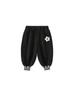 Ropa para Niños Youbao Pantalones para Niñas Primavera Estampado Floral Cintura Elástica Jogger con Cordones Pantalones Antimosquitos Pantalones Deportivos Casuales para Niñas