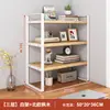 Estante de Almacenamiento de Escritorio Estante de Almacenamiento de Escritorio Multicapa Estante en Capas para Escritorio Hierro Dormitorio Estudiantil Mesa Estantería Pequeña