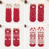Meias de Natal Meias de Cano Médio Femininas Outono e Inverno Espessadas Quentes de Algodão Masculinas Bola de Natal Meias Embaladas para Presente de Natal Inverno