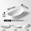 Plato Xiangyuan Meimian para restaurante, hotel, plato para platos fríos, plato pequeño comercial, plato para condimentos de imitación de porcelana blanca