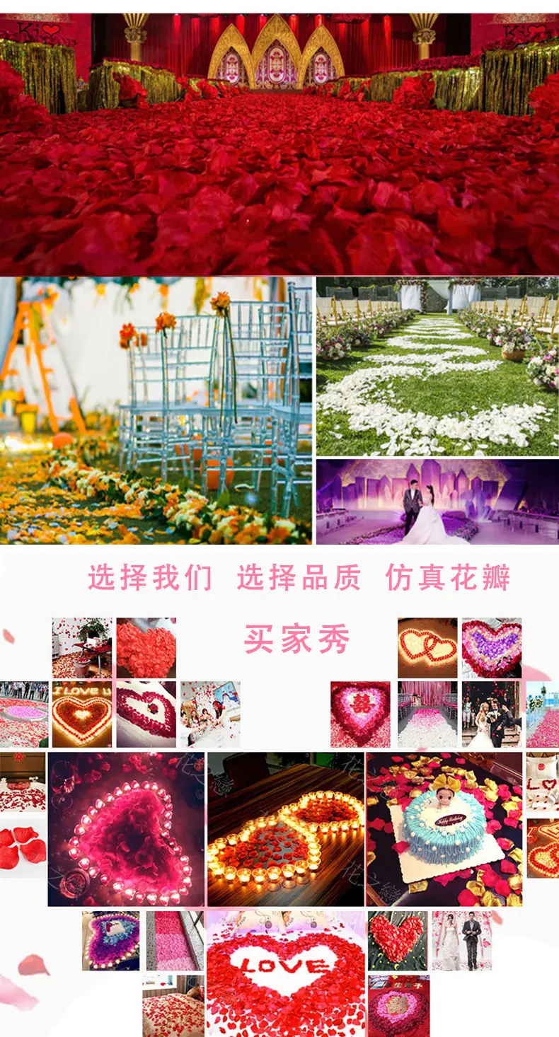 结缘电子商务商行_14.jpg
