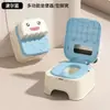 Assento de vaso sanitário infantil, anel redutor de penico para bebês para meninos e meninas, específico para bebês, banquinho para pia infantil, envio direto de uma peça