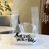 Saco de embalagem plástico transparente descartável Food Fast Food Takeaway saco de embalagem cofre portátil saco de compras conveniente