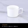 Taza de café de porcelana fina Phnom Penh, ideal para café de lujo británico, taza y platillo, para hotel, americano, europeo, con logotipo de electrodoméstico.
