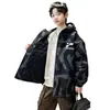 Abrigo para Niños Otoño e Invierno 2023 Nuevo Estilo Abrigo de Invierno para Niños y Niños Chaqueta de Algodón Engrosada Invierno Moderno